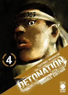 Volume cover